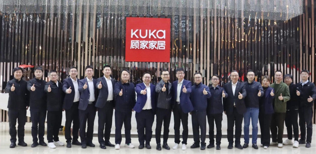 居然之家與顧家家居達成戰略合作 聚焦存量共探2026發展新路徑